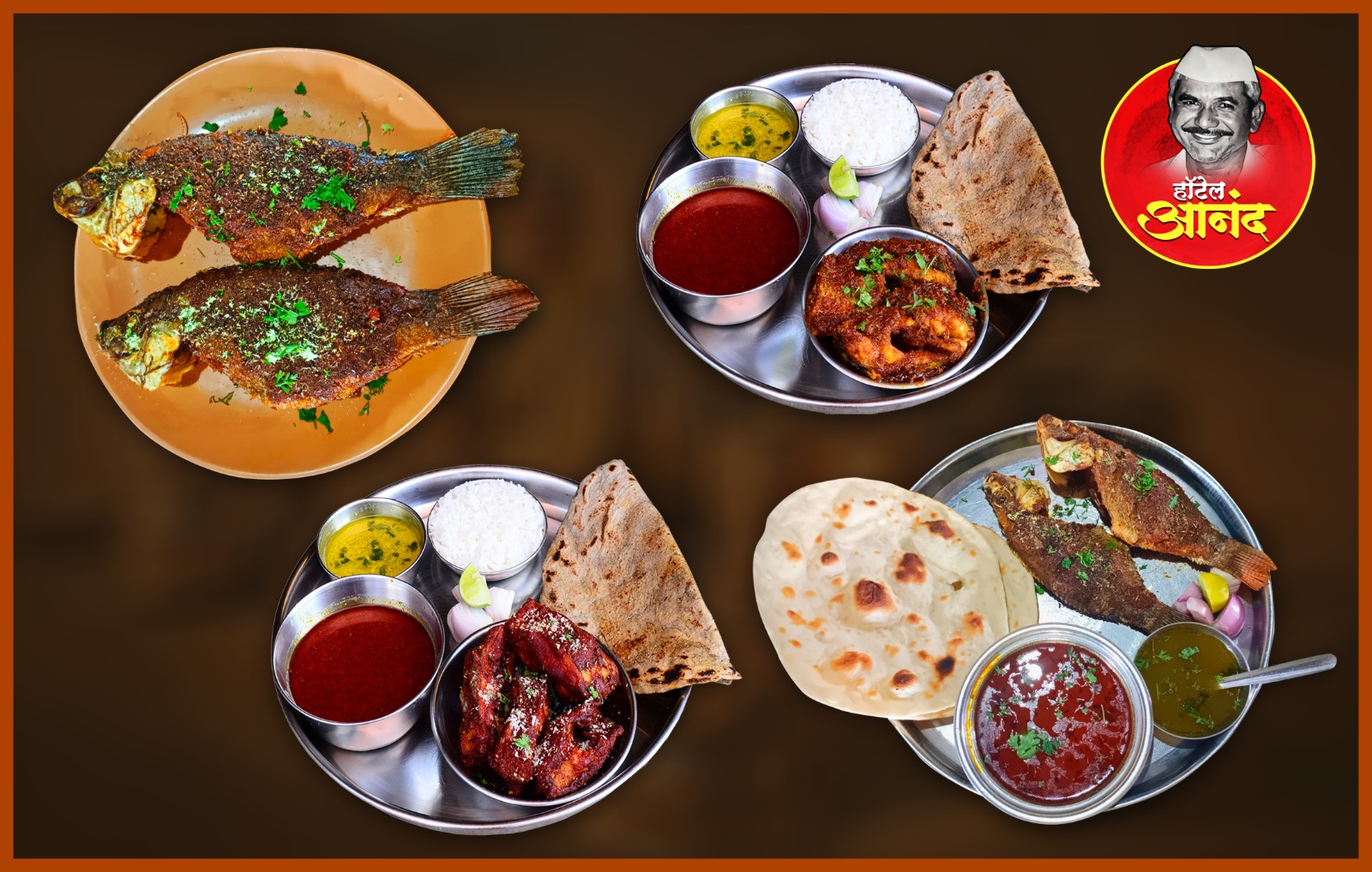 Our Restaurant